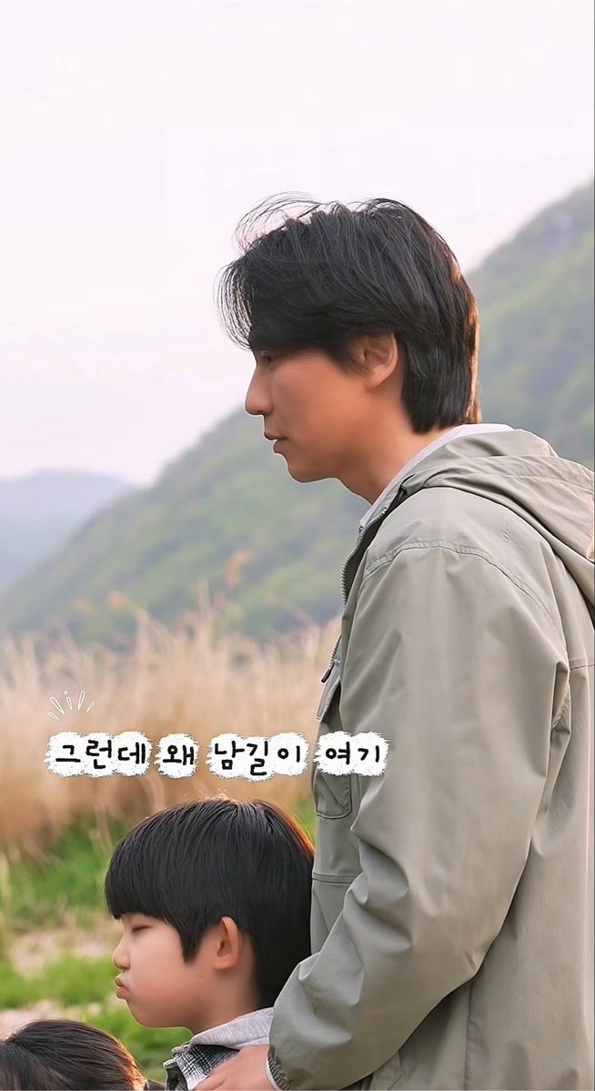 happier_K_D's tweet photo. 아빠가너무해 https://t.co/eFBUCy6ZQI