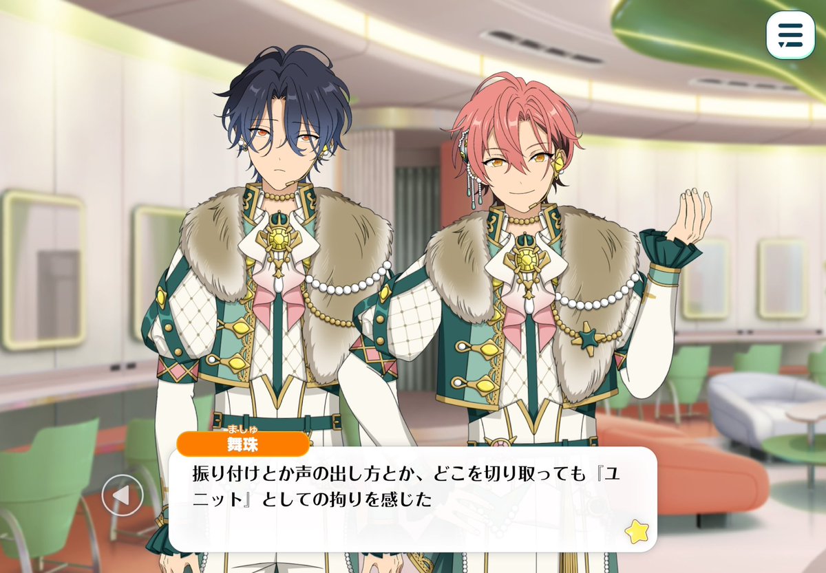yakko_man3k's tweet photo. 舞珠、お前は天国に行け https://t.co/eU3lBGXDXC