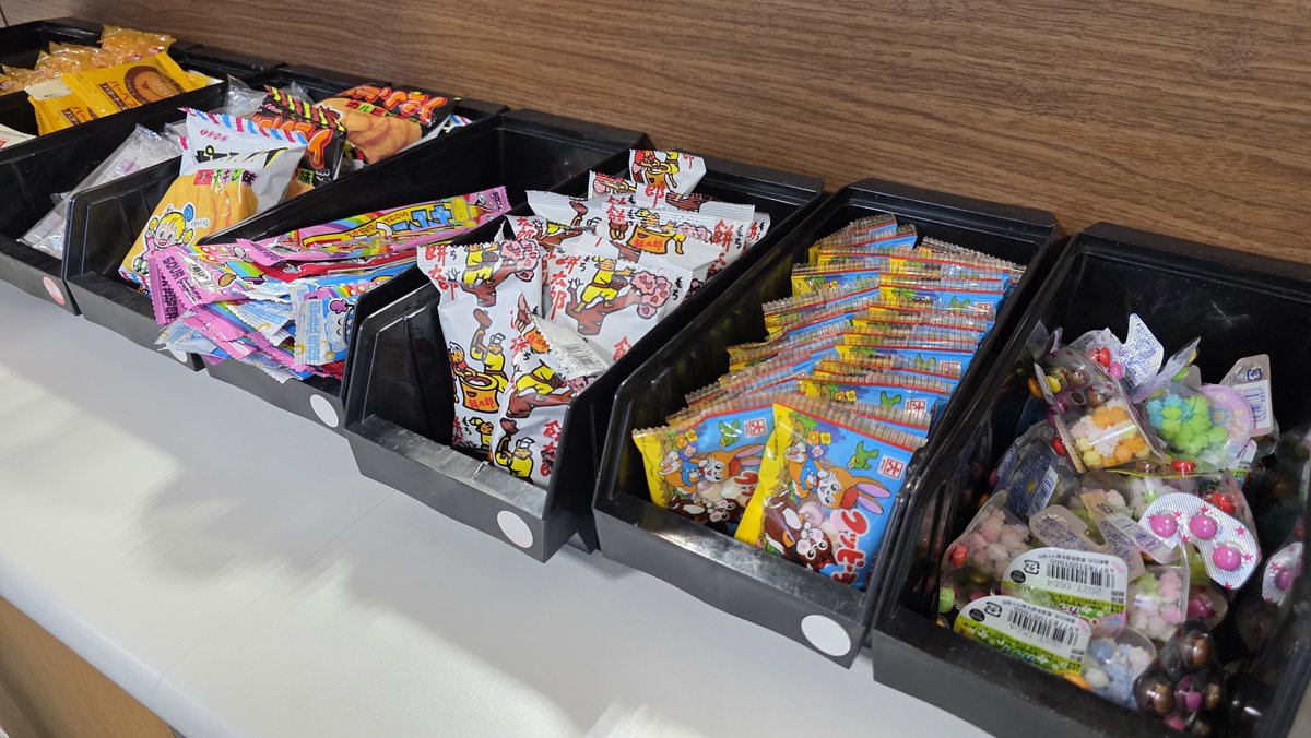 fushimi_ward's tweet photo. 【設置完了＆準備万端】
参加枠にまだ空きがありますので、興味のある方はぜひお申込みください！
当日参加も受け付けております！ https://t.co/dW2BYcJ1JY