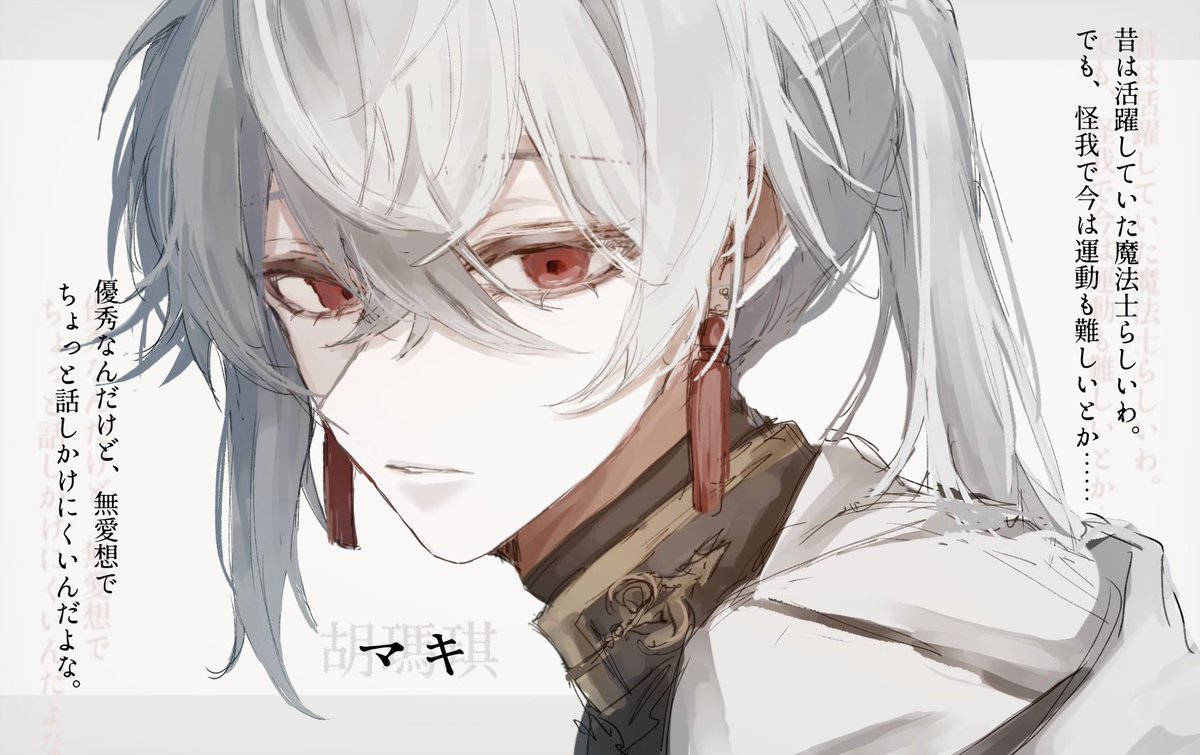 kuon0108_'s tweet photo. ※修正+再掲
我が家の顔良魔法士を見て~~~~^ https://t.co/jkwwsTH9f2