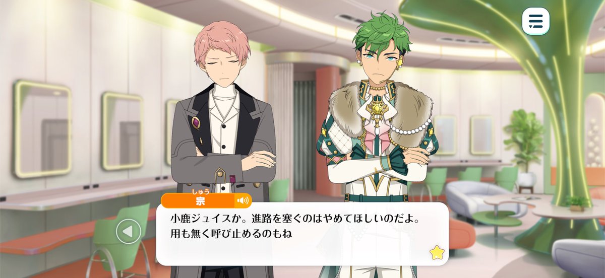 amime_emima's tweet photo. そういえばお師さんの「小鹿さん」呼び好きだったんだけど「小鹿ジュイス」になっちゃった https://t.co/iCD2rgrGFp