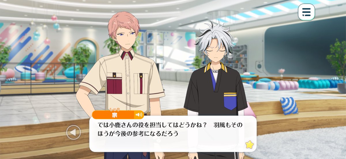 amime_emima's tweet photo. そういえばお師さんの「小鹿さん」呼び好きだったんだけど「小鹿ジュイス」になっちゃった https://t.co/iCD2rgrGFp