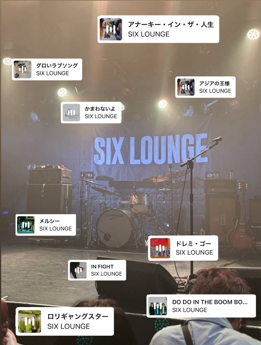NU7_2q's tweet photo. お友達ください♩
#邦ロック好きと繋がりたい #日曜日だし邦ロック好きと繋がりたい #日曜日じゃないけど邦ロック好きと繋がりたい https://t.co/oqliH7pWgs