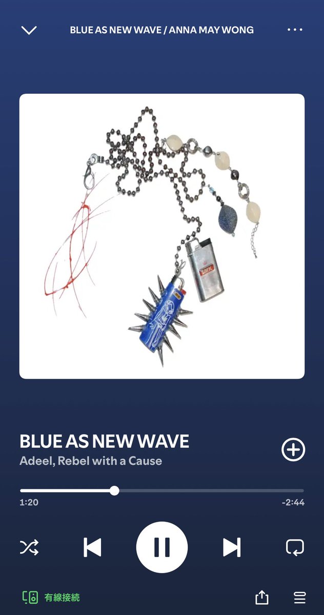 jptrc_9's tweet photo. BLUE AS NEW WAVE / Adeel &amp; Rebel with a Cause

久しぶりにぶっ刺さった…
80年代後半あたりのジャパニーズニューウェイブポップだ…

https://t.co/WOaEyjCJMX https://t.co/tOuamk0mgl