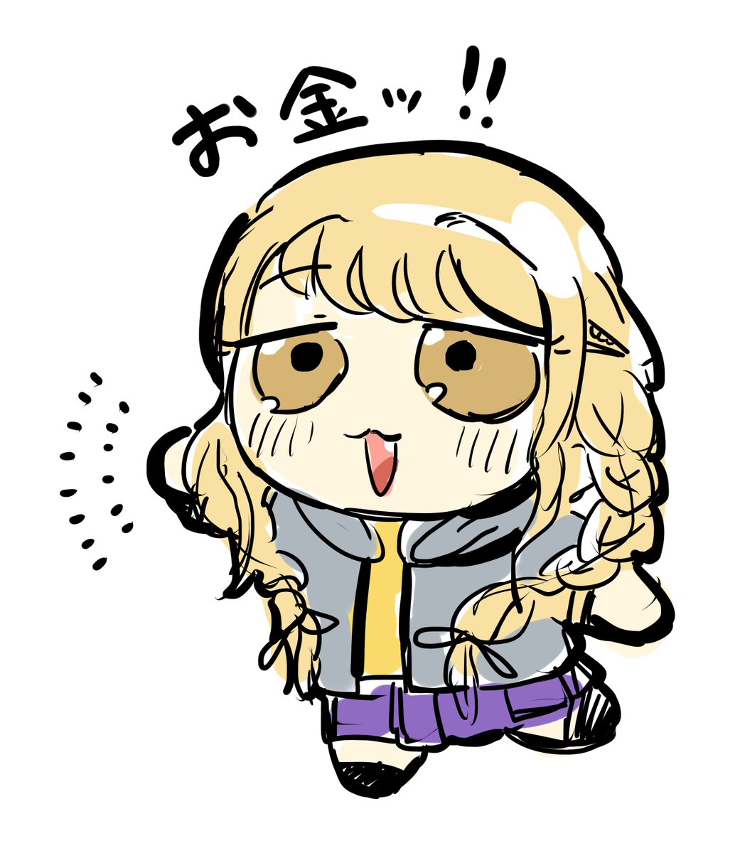 sudachitter's tweet photo. らくがきことねﾁｬﾝ https://t.co/eEITCZ0NBg