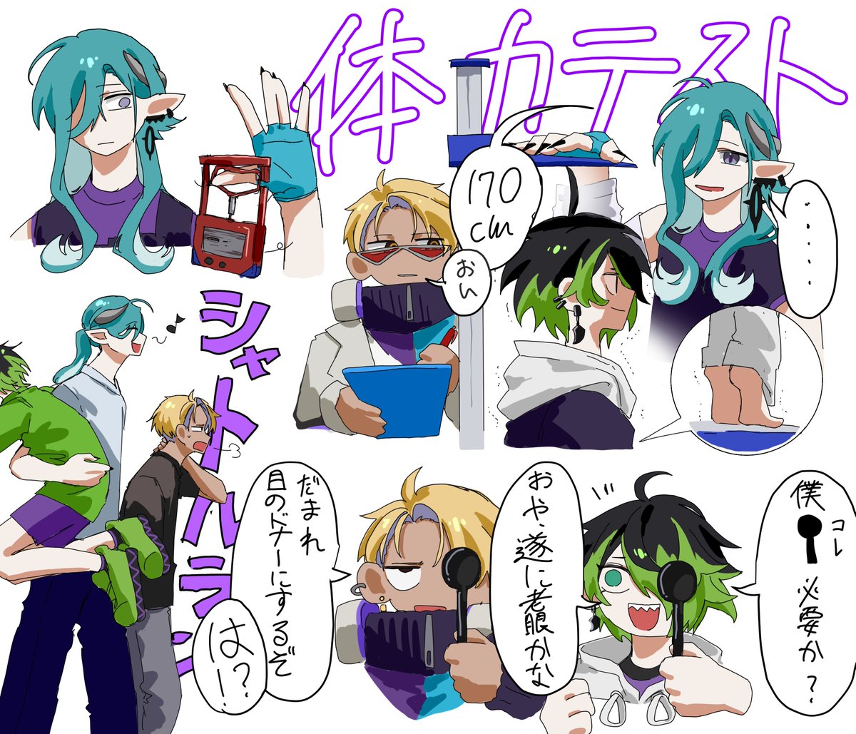 0AUKTOO81338050 tweet picture