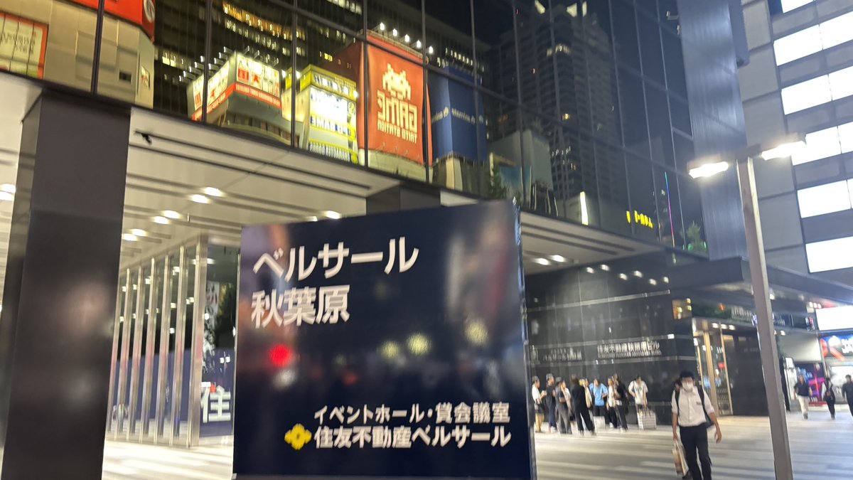 tekitou__dayon's tweet photo. また来てしまった https://t.co/gpHwurow0k