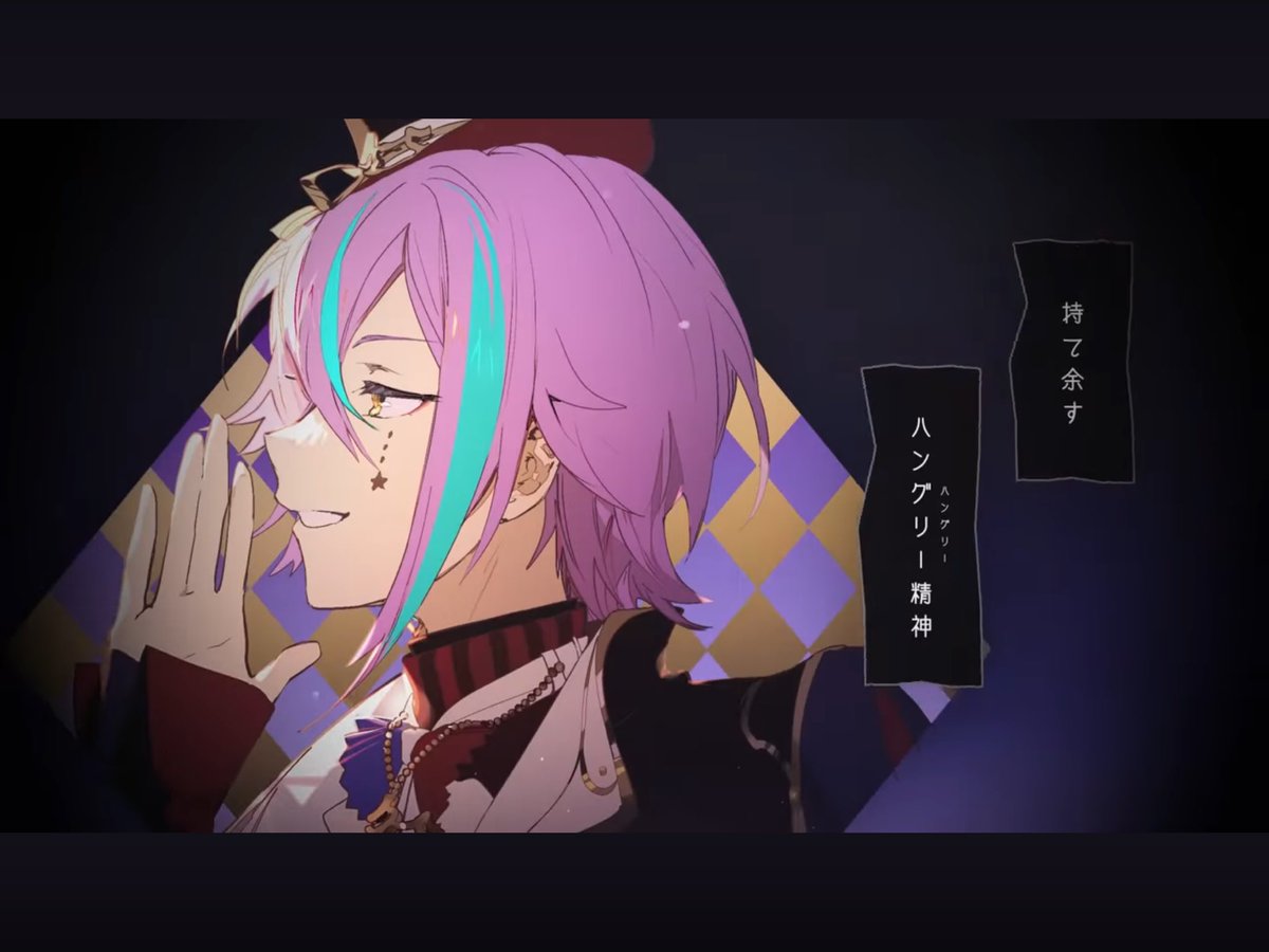 2mizu1ro's tweet photo. ミスショのMV見てて思ったけど、🎈の背景、紫+黄色で🎈🌟すぎて横転した https://t.co/zmRxReQVPv