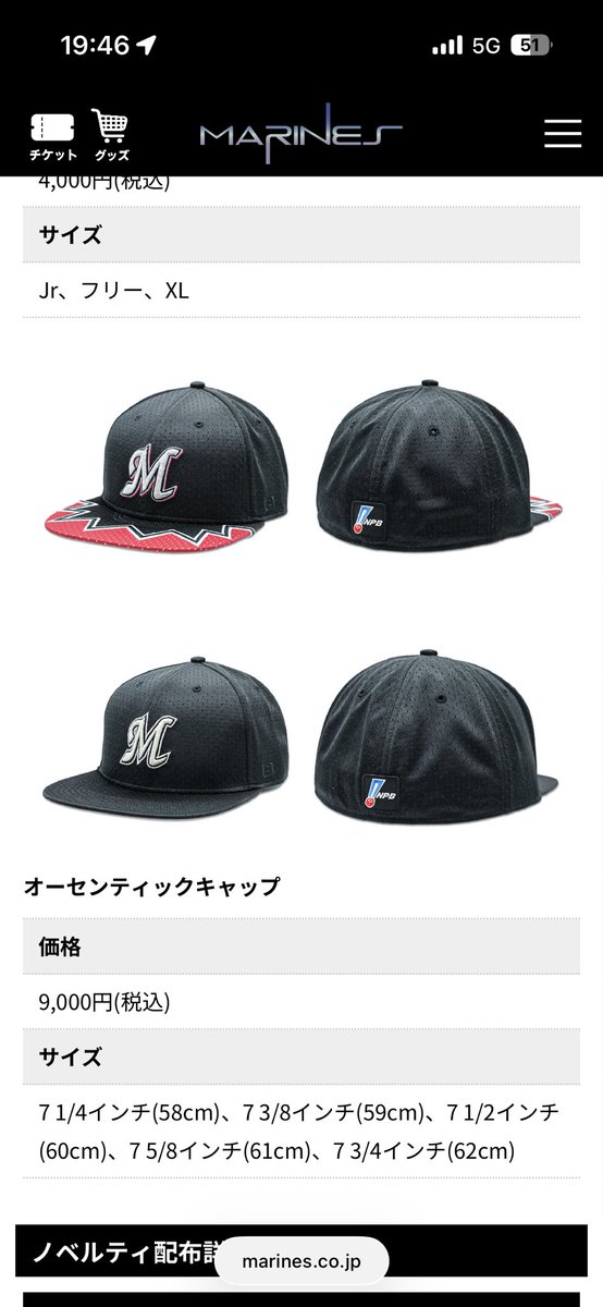 3DS_was_broken's tweet photo. 買いた�� https://t.co/mTLmLSYnTg