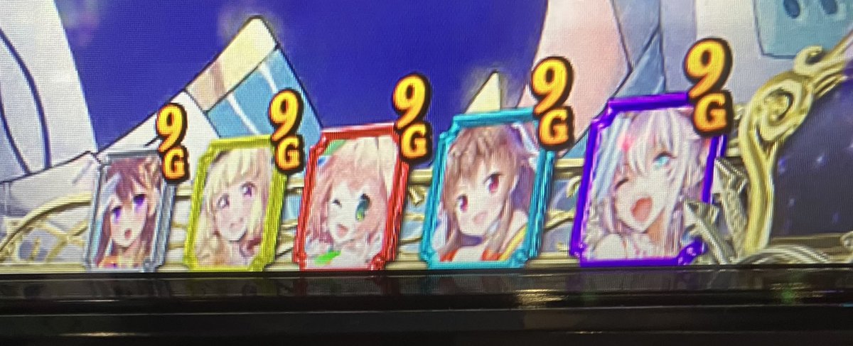 tadanobobby's tweet photo. おわおわり
戦コレ6をようやく腰据えて打ってみたけど、なすすべなく🐙
ノストラダムス×ジョセフィーヌ20Gは当然スルー
ガチャ紫から3枚目のとおり並んでも10Gオールベルで西郷どんと足利以外無意味💨

6000Gくらいで120 K超負けはたまらん🤮 https://t.co/yAloNM7diu