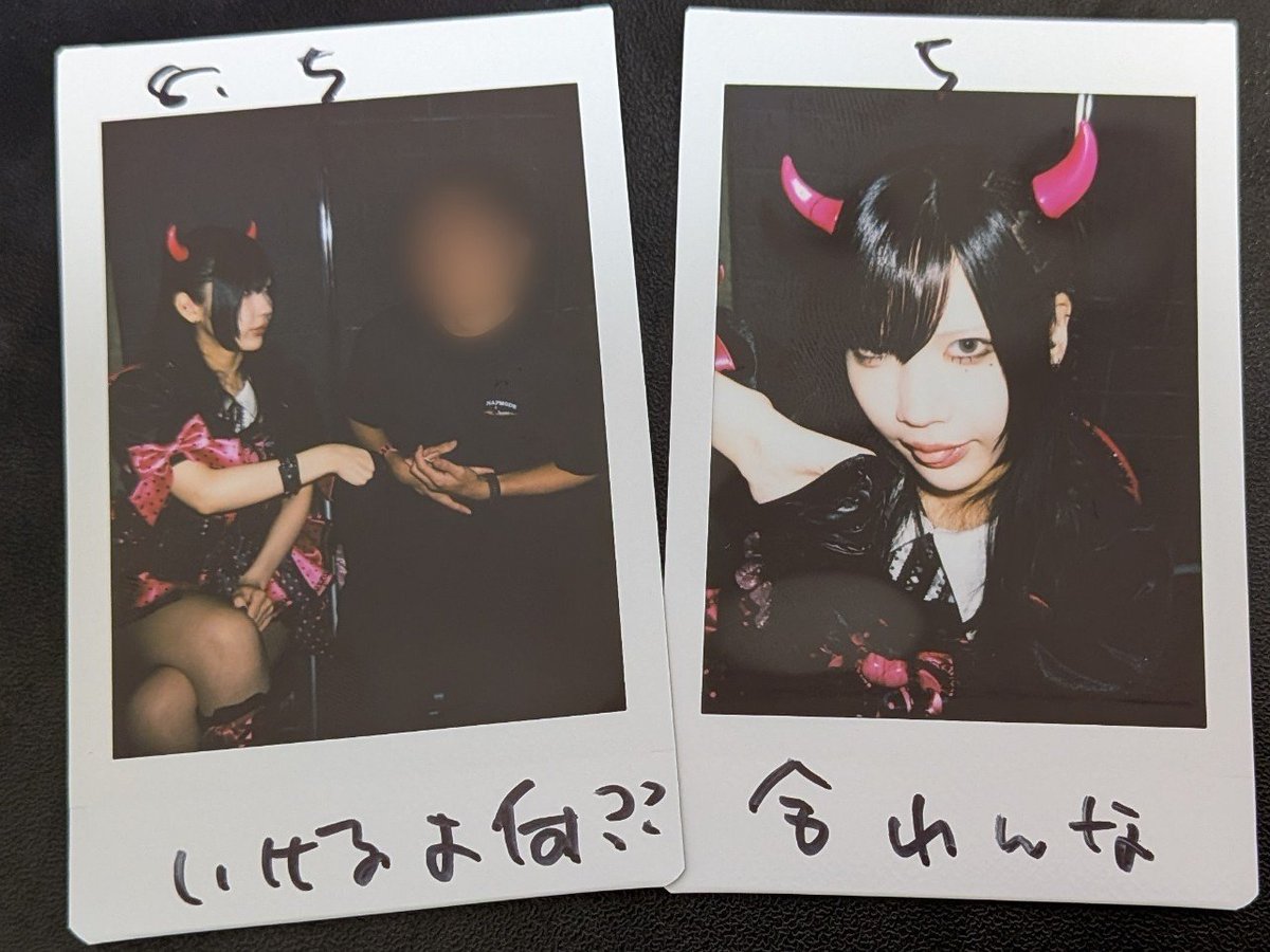 a26qm's tweet photo. 七海さんです。
あー、やっぱ私たち合わないですよね。わかります。
それなのにいつも気づいたら足運んでるし、今回に関してはLovely♡devilの七海さんの声が耳と脳にこびり付いて離れないし、マジで誰か助けてください。
次こそは必ず逃げ切ってみせるならな（白目）
#わんわん生存確認
#AVAM https://t.co/gbNQCLnz7n