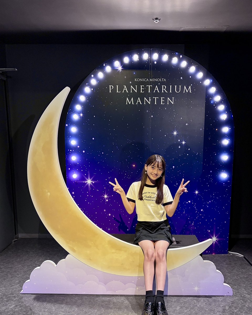 ts_arisa_ta's tweet photo. 池袋サンシャインの
プラネタリウムへ行ってきました🪐✨
夏休みの自由研究も星について調べたよ
「ほしぞらえほん」も見やすくて、
とってもかわいかったので
買っちゃいました📖🎀✨
#プラネタリウム
#津久井有咲 https://t.co/j92KBC3yM9