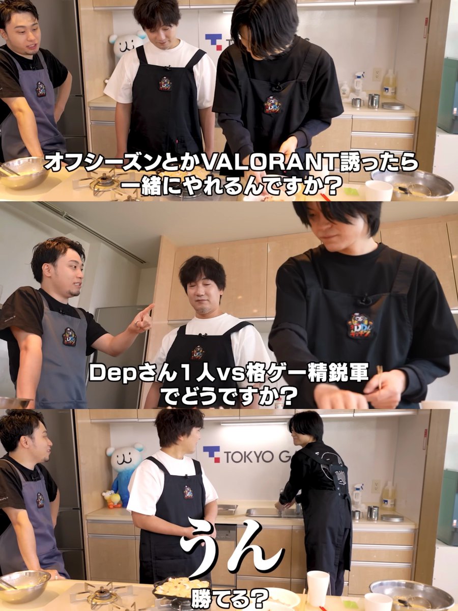 pnpkpntyu's tweet photo. 格ゲー5人vsDepさん←これほんまお願いします https://t.co/s9pgIqInEm