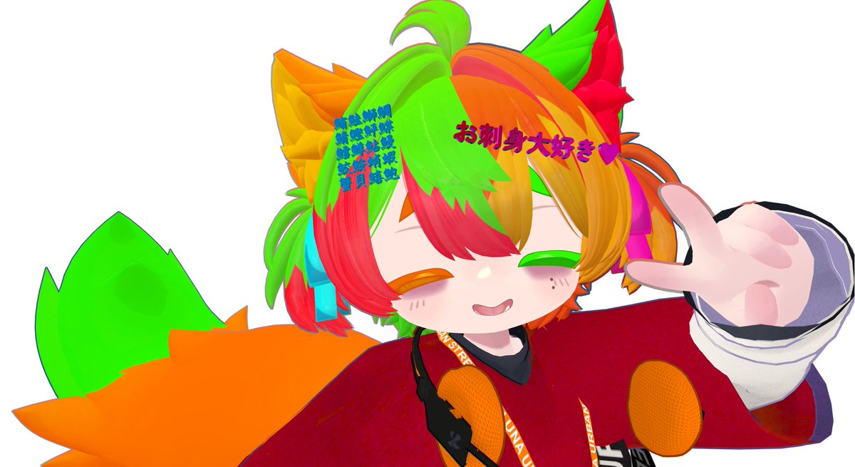 1KeDaSte11a_'s tweet photo. ヘアアクセを作って着けました！
魚偏の漢字はお寿司屋さんのお茶呑みの「アレ」をイメージ！
あとは顔や体のテクスチャを少し弄りました！（目の隈は私の癖です）
改変用のテクスチャのファイルも改変しやすいようにわかりやすくなってるので色改変もやりやすいですよ～！#Sashimy_3D #DrizveilAVA https://t.co/2gMcGbjhxl