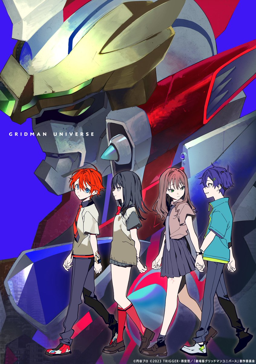 key_999's tweet photo. 劇場版『グリッドマンユニバース』のコラボ第二弾明日から！
第一弾大変ご好評いただいたようで第二弾開催です、ありがとうございます
よろしくお願いいたします〜〜 https://t.co/40cTpdnsCW