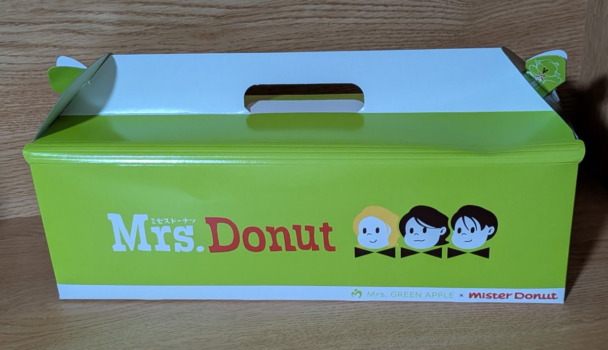 kumabe_san's tweet photo. 先行予約分の #ミセスドーナツ 受け取ってきた！
りんごの形めちゃかわいい🍏🍩
『カスタード＆Ringo Jam』が一番美味しかった😋✨ https://t.co/VrUdXC0Xld
