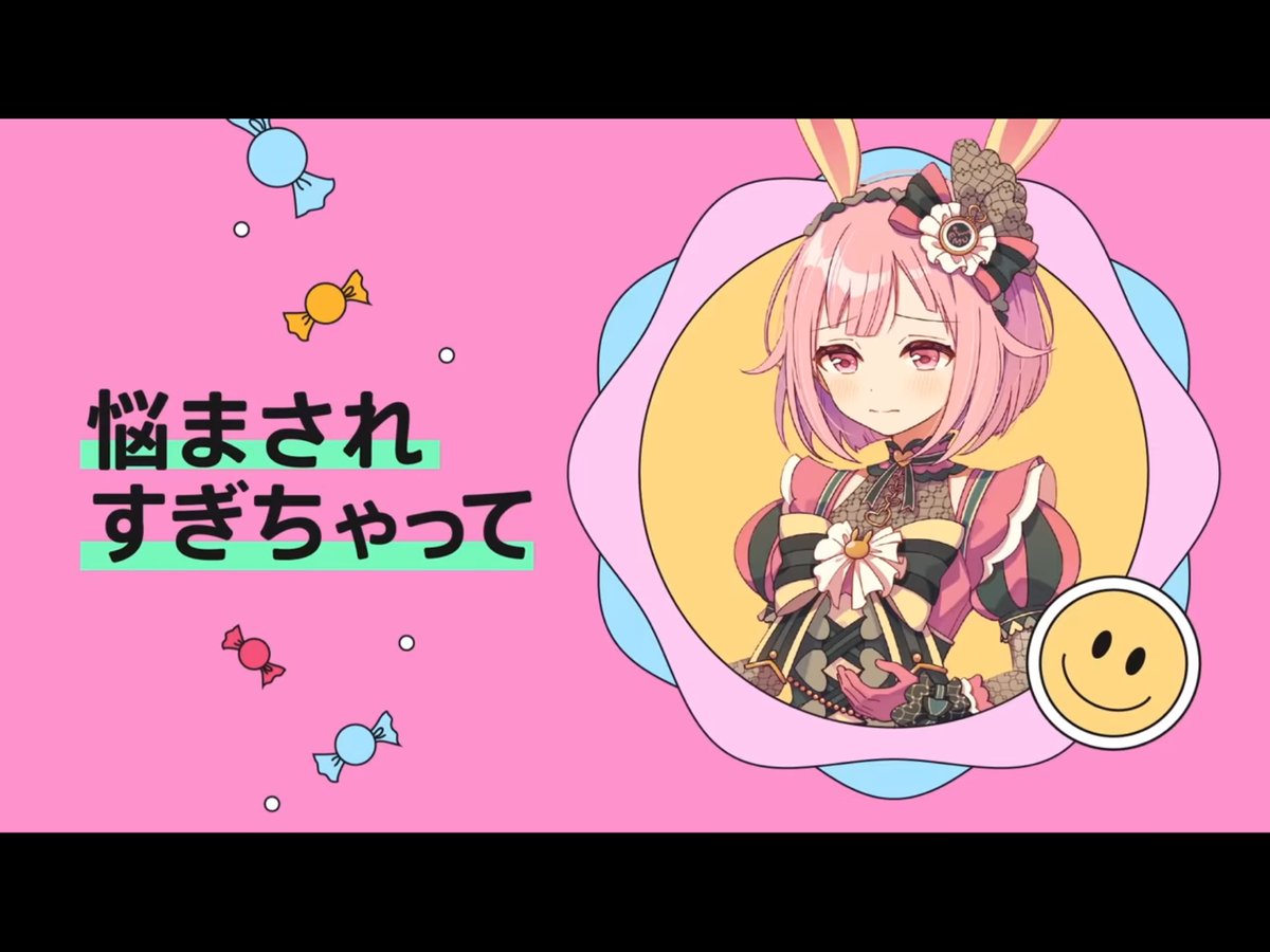 2mizu1ro's tweet photo. トンワンも文字の下の線の色が相方カラーなんだよな https://t.co/1pn4jKOuIT