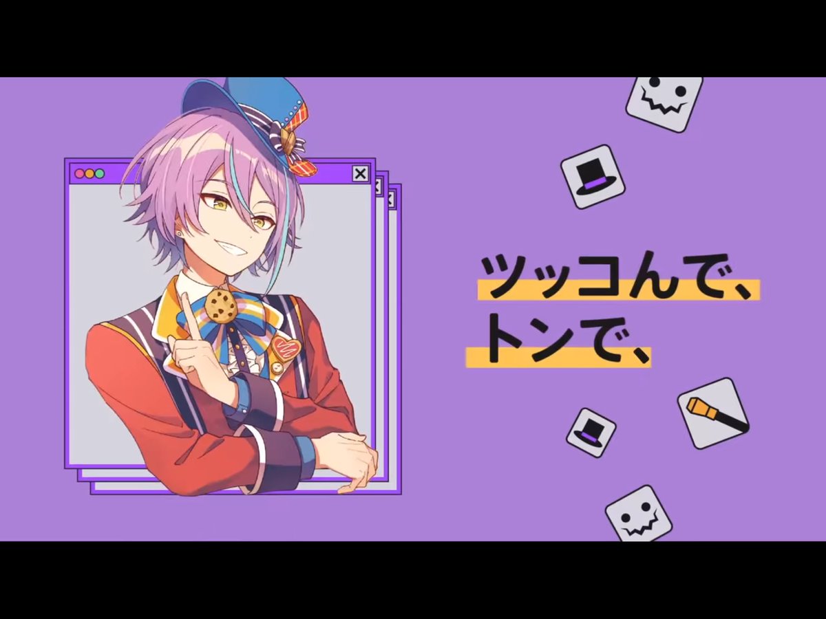 2mizu1ro's tweet photo. トンワンも文字の下の線の色が相方カラーなんだよな https://t.co/1pn4jKOuIT