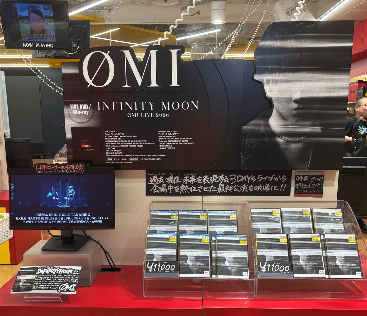 rose_3_berry's tweet photo. SHIBUYA TSUTAYA
登坂さん INFINITY MOON パネル展🌙* :゚
幕張3日間楽しかったなー
タワレコ渋谷にも行ってみた😆
#ØMI
#INFINITYMOON https://t.co/qLsTqfEhGD