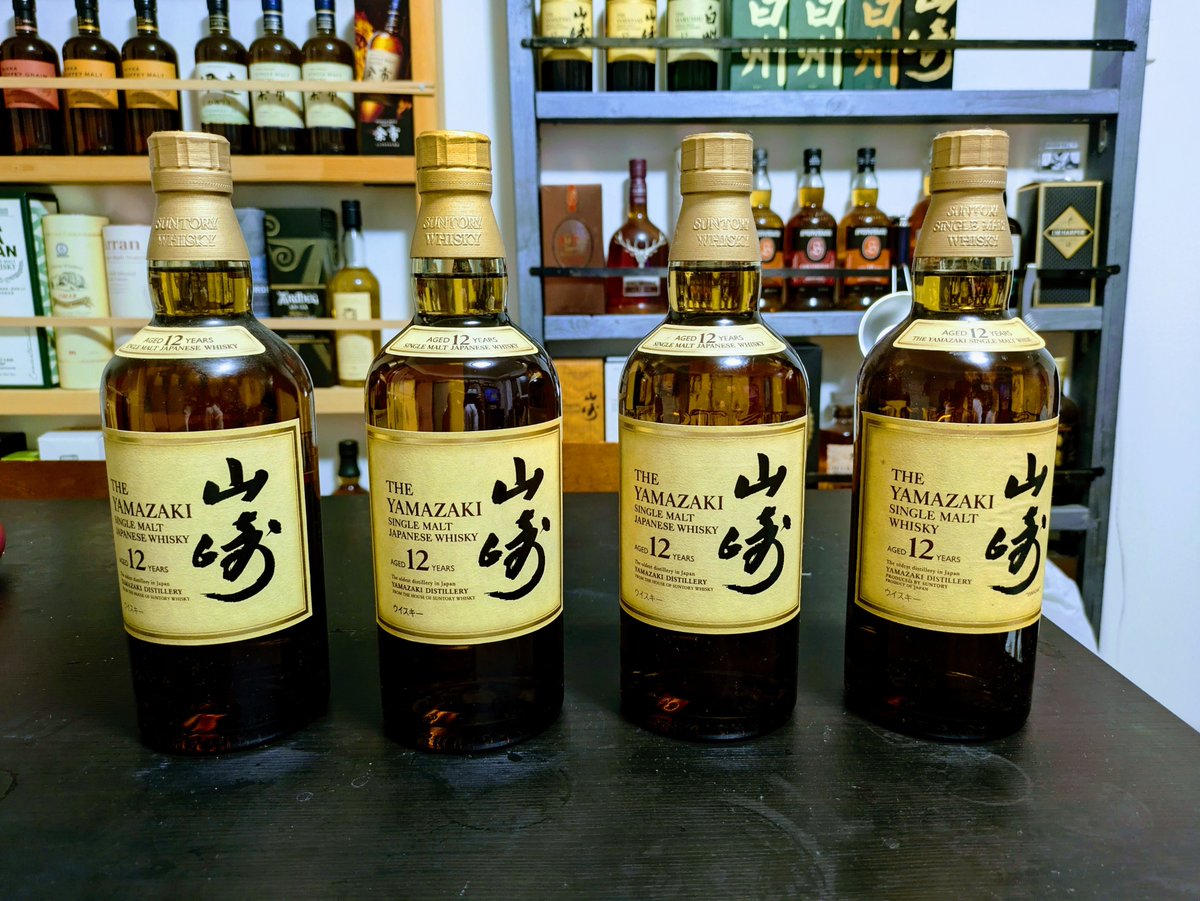 dhmkr's tweet photo. 久しぶりに山崎１２年を買いました。
これから飲もうとしたら新しいシールがありました。
これは偽造防止などのための措置だそうです。
そして他のも気になり見てみたら少しずつ違いがありました。お楽しみください。 https://t.co/bvilVzshQZ