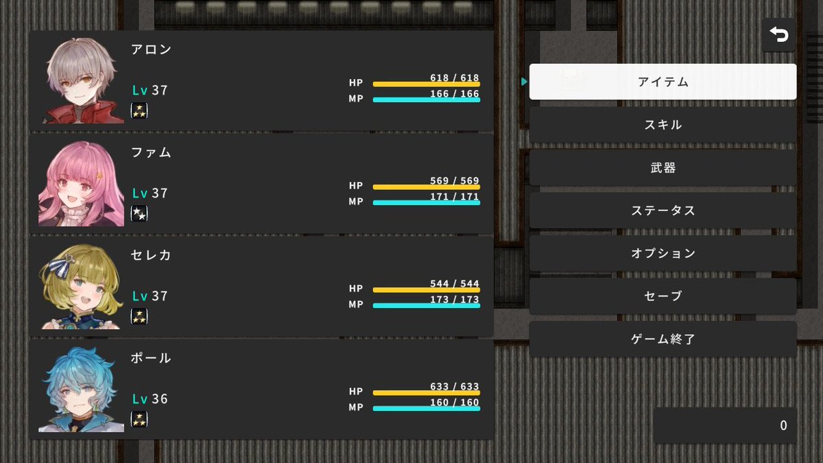 U6coAso9mQ14754's tweet photo. #RPGMAKERWITH
ツクウィズ
作品感想

【Unhuman 神と機械の人間戦争】

普通の戦闘は１ターンで倒せるようになっている
操作ミスが怖いシステム(何度かやらかした)
連続で撃破することでボーナスが得られる
ヒント的な情報や、補助があるのは親切
ストーリーもとても良かった
クリア時間は3時間 https://t.co/9xkmzfIGfS