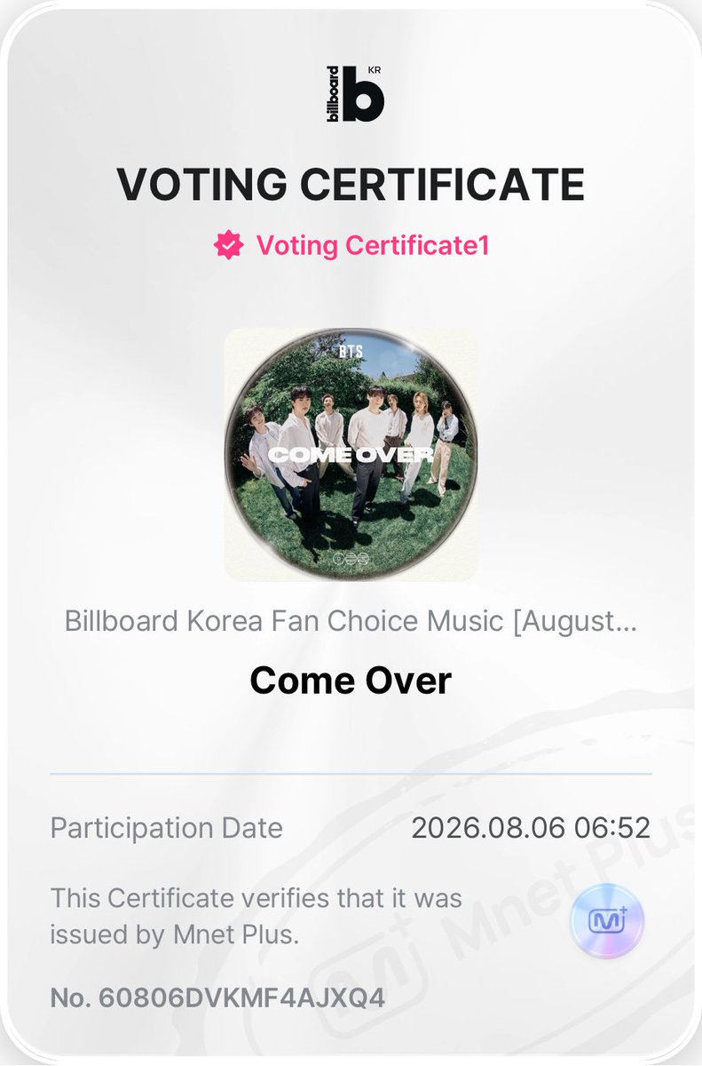 vidaechwita's tweet photo. VOTAÇÃO NO MNET PLUS 🚨🚨🚨

A votação da categoria "Billboard Korean Fan Choice Music" está aberta.

Votem em “COME OVER”. Atualmente estamos em 4º lugar, então cada voto é muito importante! 

Encerramento: 09/08 às 11h59 (BRT)
Você pode votar 10 vezes por dia!

NAO VAMOS FAZER FEIO DESSA VEZ POR FAVOR!!!

https://t.co/qrNvGznI4H