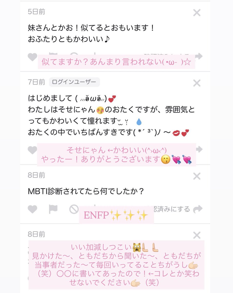 _20091209_'s tweet photo. https://t.co/aWvHomp1Ce