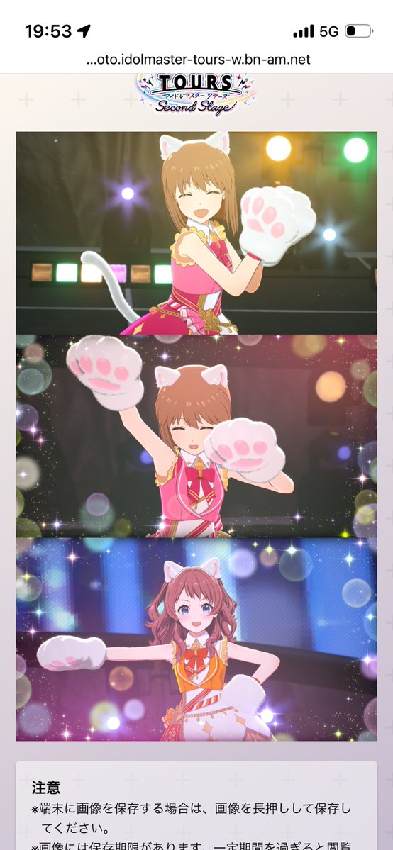 Habakily's tweet photo. あー〜 https://t.co/Id2u3V0HdK