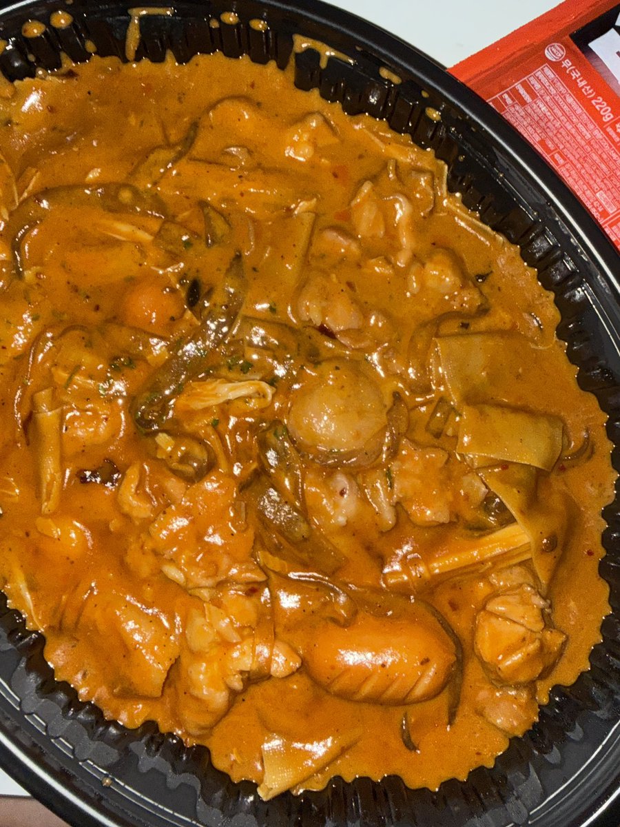 pinkwgreen's tweet photo. 뽀삐야 마라로제두찜왔닼ㅋㅋ #레브밥 https://t.co/2AWXYkVnmL