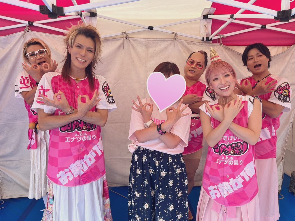15maimai_'s tweet photo. #これを見た人は無言で去年の8月の画像を貼る https://t.co/dhHWZ4pqqP
