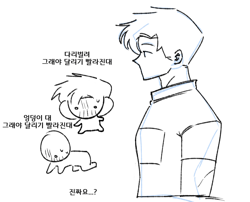 bululu389732's tweet photo. 정신병자의 사랑 https://t.co/MRbO5VabTq