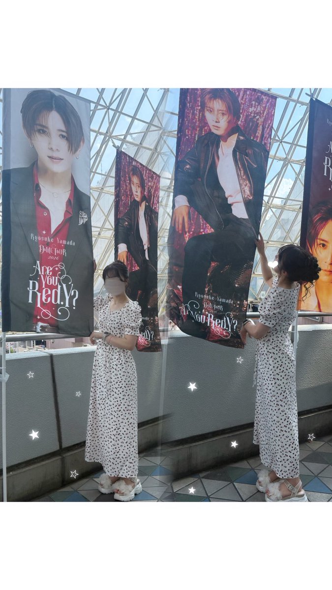 __59ym__'s tweet photo. 𝐓𝐨𝐤𝐲𝐨 𝐃𝐚𝐲𝟏🎩🪄︎︎◝✩

東京初日はママをご招待➿🍒
山田くん見て喜んでくれて嬉しすぎたT ˙̫ T♡

#りょうすけと東京ドーム
#AreYouRedY #RyosukeYamada https://t.co/CqNO8QdFzZ