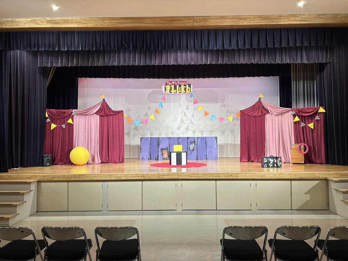 AKLCC_'s tweet photo. 【北海道/佐呂間町】教育委員会主催のイベントに双子パフォーマーPLutoを派遣しました。

#北海道 #札幌 #ホテル
#マジシャン #派遣 #出張
#大道芸 #大道芸人 #呼ぶ

イベントでパフォーマーを呼ぶなら弊社にお任せください！

北海道パフォーマー派遣サービス
https://t.co/SpbuGyhuw4 https://t.co/78Gh9HcsEa