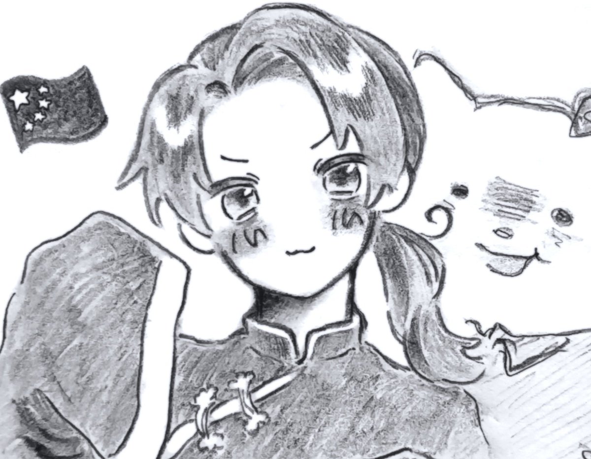 __amare3's tweet photo. #ヘタリア20周年だからヘタクラさんと繋がりたい
 #ヘタリア絵描きさんと繋がりたい
 #ヘタリア好きさんと繋がりたい
中領  すぅしﾞくも推してます🎶
片思い3日  ♻︎中心に全反応巡回
気になり様 無言フォローにてお迎え

プロフよりリトリン必読願います🙇🏻‍♀️💖 https://t.co/VuZ6UA0EqD