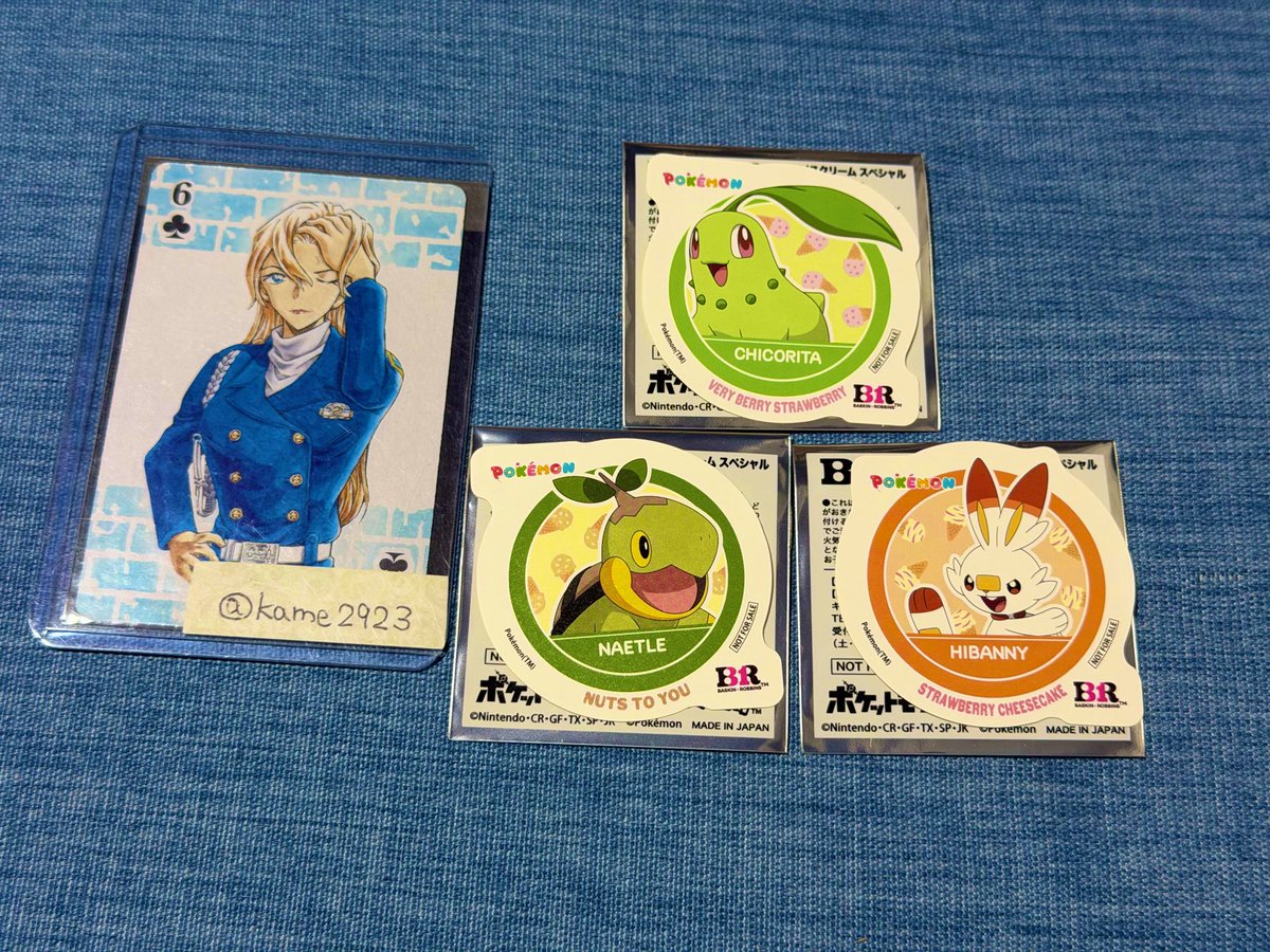 kame2923's tweet photo. 【交換】 31　サーティワン　ポケモン　ステッカー

譲】チコリータ、ナエトル、ヒバニー

求】フシギダネ

郵送での交換希望です。
検索よりお気軽にお声掛けください🌷
よろしくお願いします！ https://t.co/tRvGNxrNLm