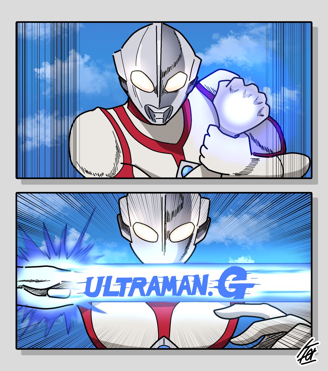 08103_Regamys's tweet photo. どんなに苦しくてもやり遂げる（ウルトラマンG） https://t.co/Tm3uC4ab71