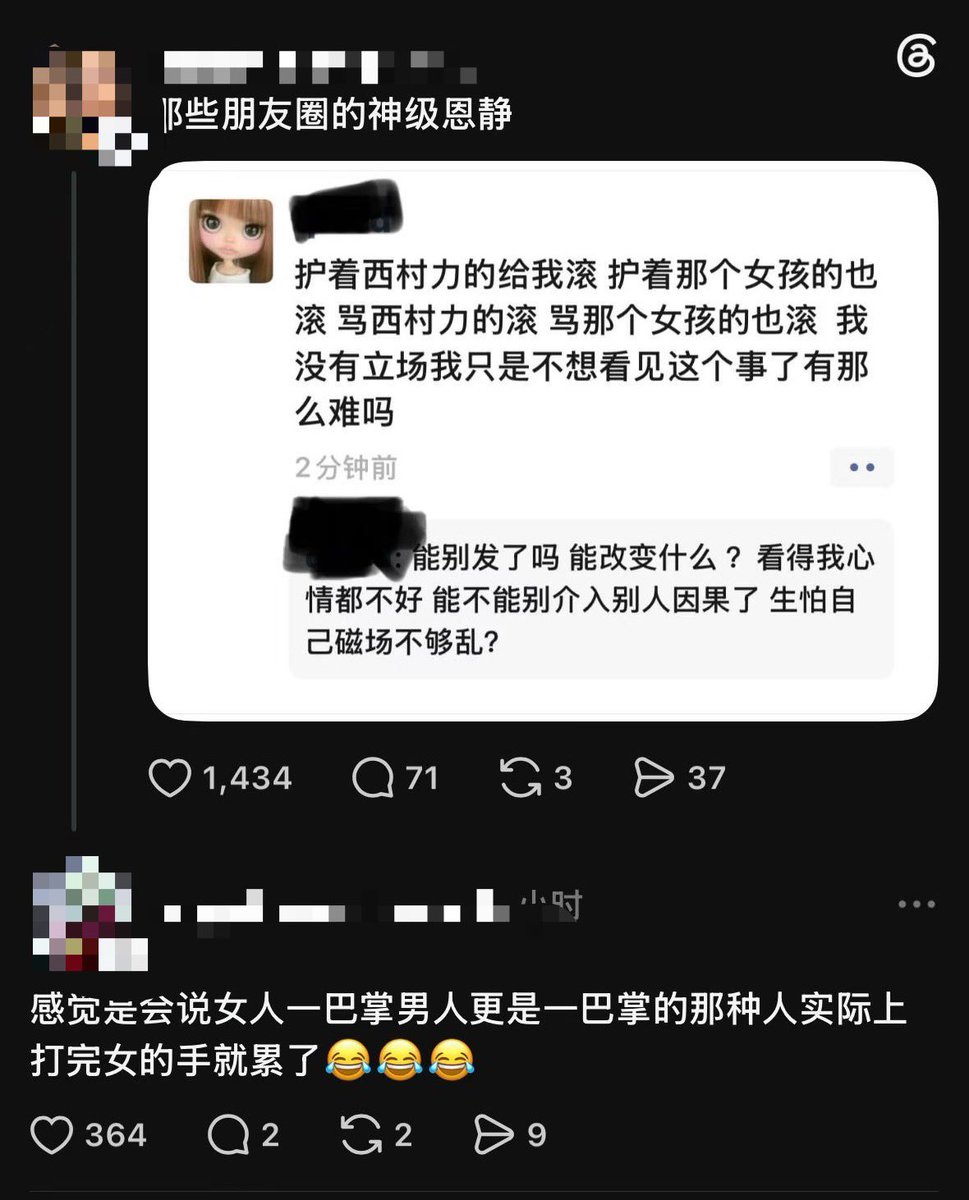 youy1qwq's tweet photo. 很精准 https://t.co/8nWcU9nWZ8