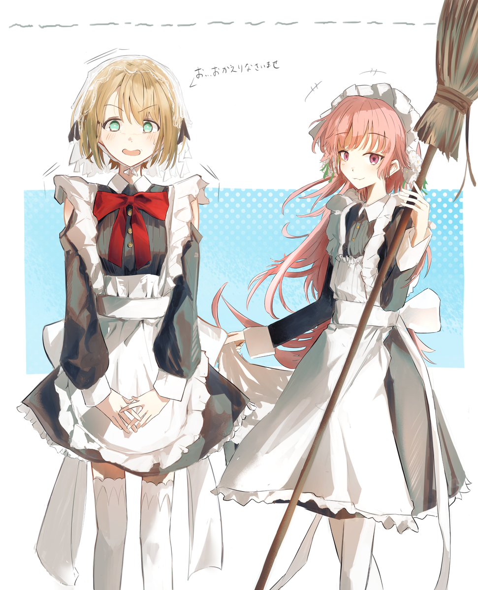 Cookie33074491's tweet photo. #きみが死ぬまで恋をしたい #きみ死ぬ　メイド https://t.co/nOehesbPHL