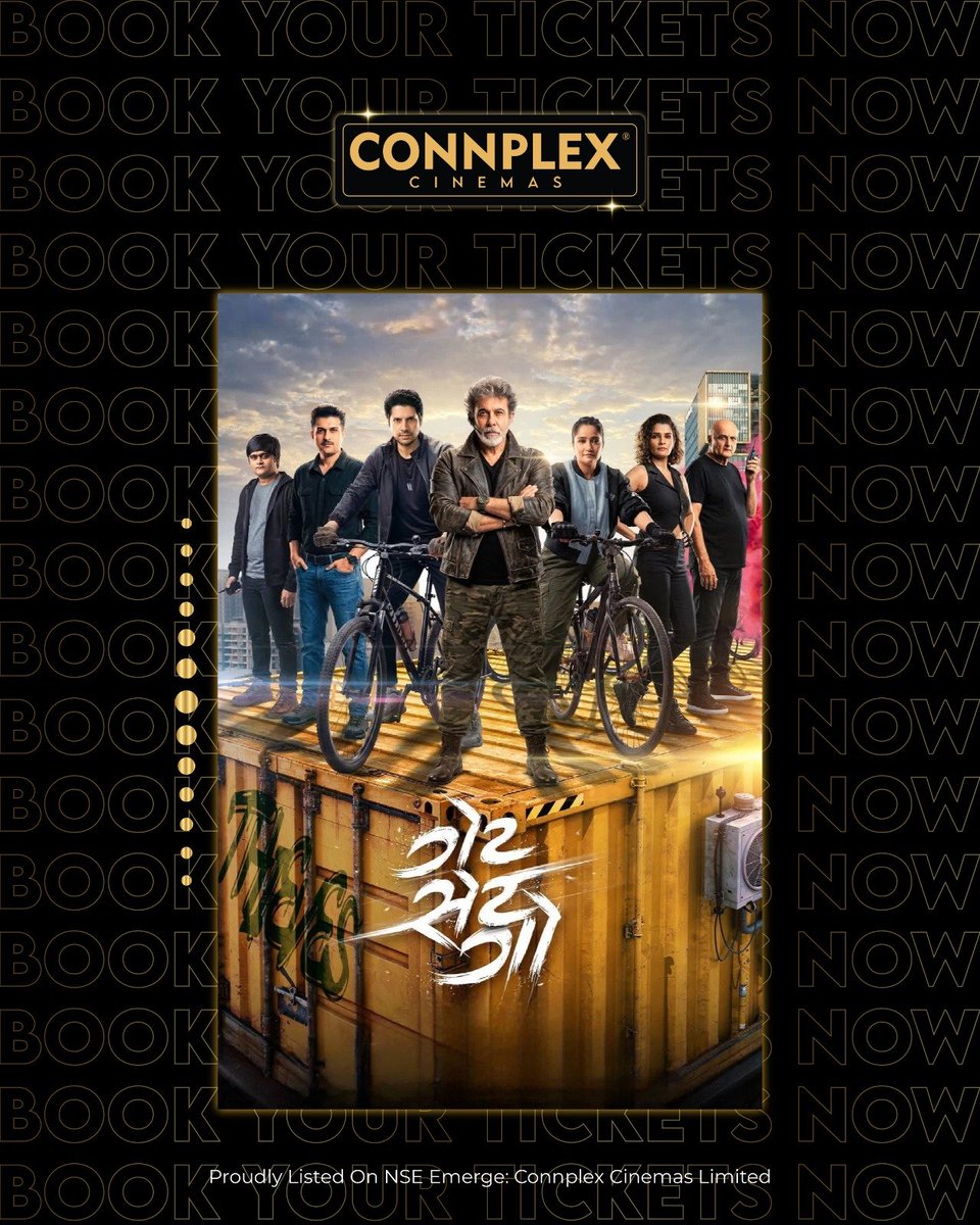connplexcinemas's tweet photo. 🎬 This Week's Line-Up is Here! 

From high-octane action to laugh-out-loud comedy and regional entertainment, this week's releases have something for every movie lover! 

🎟️ Book your tickets, grab your popcorn, and make it a movie week!
#DCMovie #GetSetGo #KoreanKanakaraju https://t.co/Jefvi0ohyi