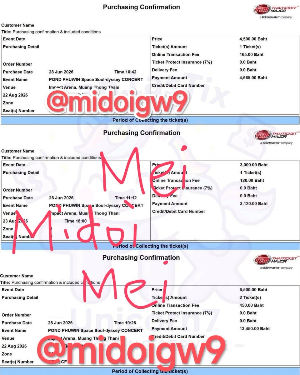 midoigw9's tweet photo. WTS
 ปล่อยบัตรรีเซล Pond Phuwin Space
🎫 22 ส.ค. (Day 1) • SE โซน G ×1 — 4,500 บาท • C2 โซน CF ×2 (ติดกัน) — 6,500 บาท/ใบ
🎫 23 ส.ค. (Day 2) • R โซน H ×1 — 3,000 บาท
 นัดรับ F2F / ชำระส่วนที่เหลือวันรับบัตร 📩 สนใจ DM ได้เลย
#PondPhuwinConcert #ปอนด์ภูวินทร์ #GMMTV #ปอนด์พุ https://t.co/np2fc8oHQn