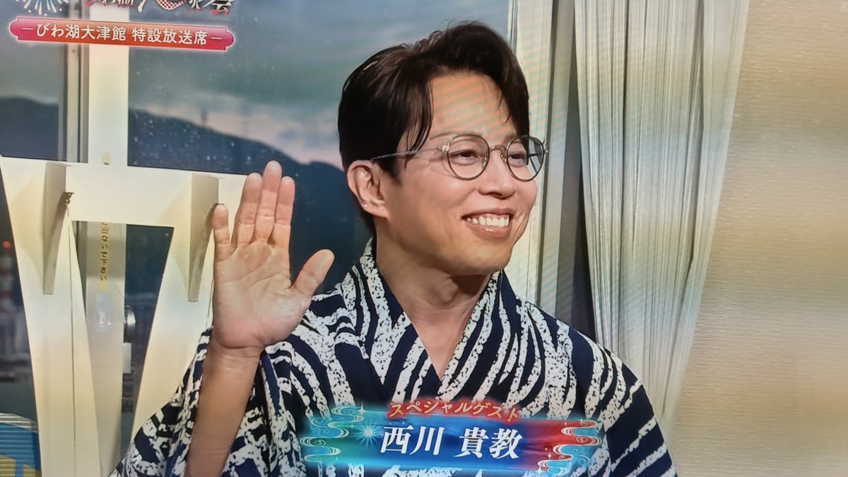 Dr_BUER's tweet photo. 「第40回記念 びわ湖大花火大会」生中継のシークレットゲスト「滋賀のアニキ」が、だれ川貴教だろうと思ったら西川ニキだった件。いやそれはそやろ。むしろそうじゃなかったら誰が来んねん。　#西川貴教 https://t.co/PkM2KIEDwF
