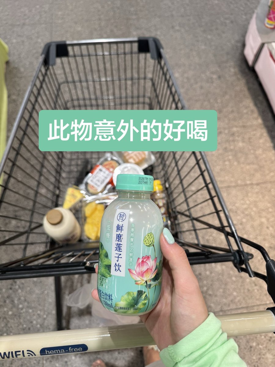 ycwsf921's tweet photo. 很健康的感觉 https://t.co/kBlvQ2raG0