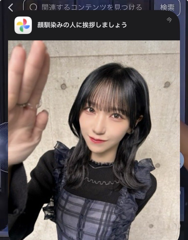Gomamiso0000's tweet photo. 俺と野口伊織が顔馴染みなわけなくて草 https://t.co/rX86tx69IL