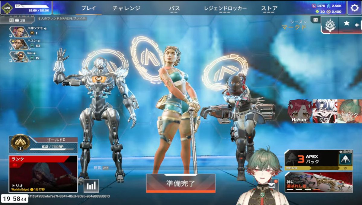 tsukumo_yagami's tweet photo. フルパApex最高につき、本日もご視聴ありがとうございました！
シーズン30おもろいぞ！！ブラハはやっぱり可能性の獣。可能性は、あると思うんだ https://t.co/wF5c8WXoTQ