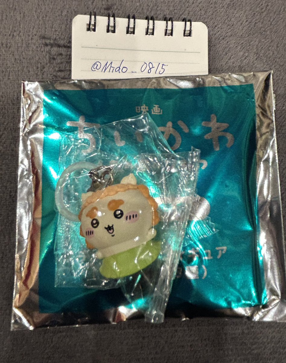 Mido_0815's tweet photo. @msmr_ko こちら郵送でのお取引をお願いしたく思います。
また、未開封になります。
ご検討の程よろしくお願いいたします。 https://t.co/hwecqZOlCl