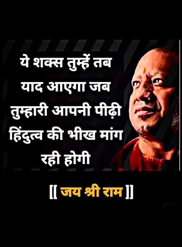 ArunKosli's tweet photo. Rt if you are agree https://t.co/YXfLHS62sO