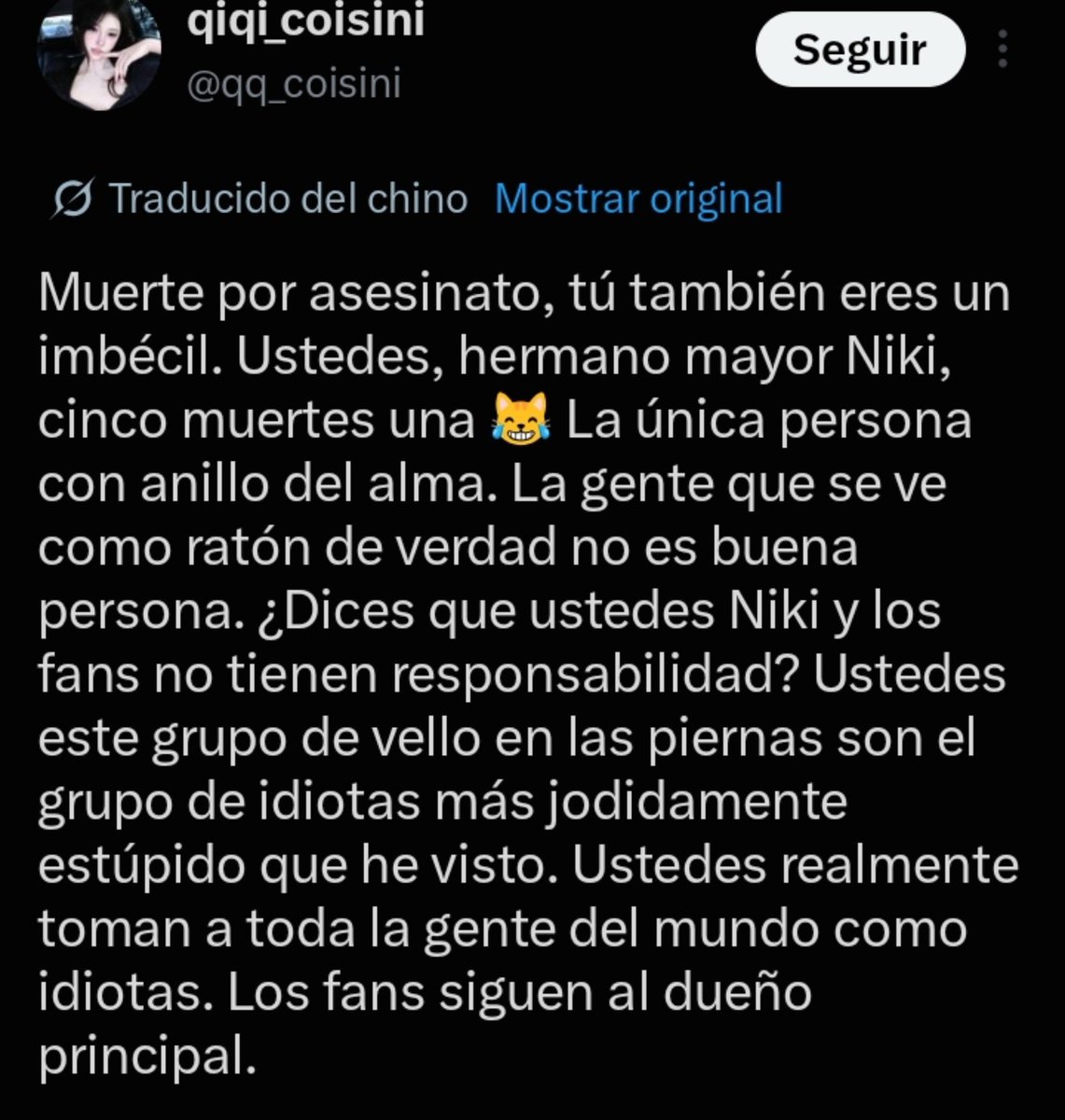 Jayparkelotitob's tweet photo. No entiendo que tienen tanto odio   a Enhypen ?? ni son fans, opinan sin tener argumentos , lo maldicen , y hasta piden que declare como si fuera el responsable , si no vistes el live de Ni-ki te invito a que lo veas y lo traduces en tu idioma idiota. https://t.co/DrC0AH5V1b