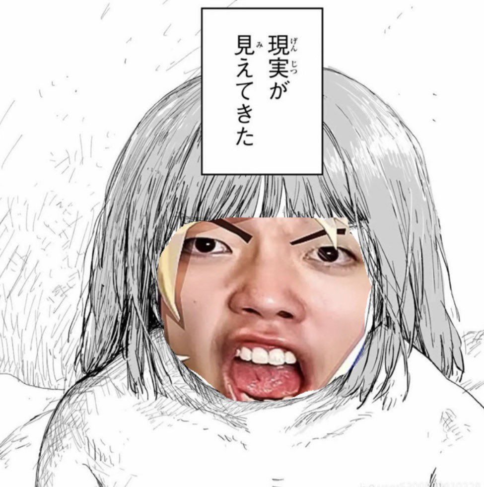 CEWqnI09Ol94800's tweet photo. GONさん
ようやく始まった本当の妖怪ウォッチ https://t.co/dKt8U8oHMA