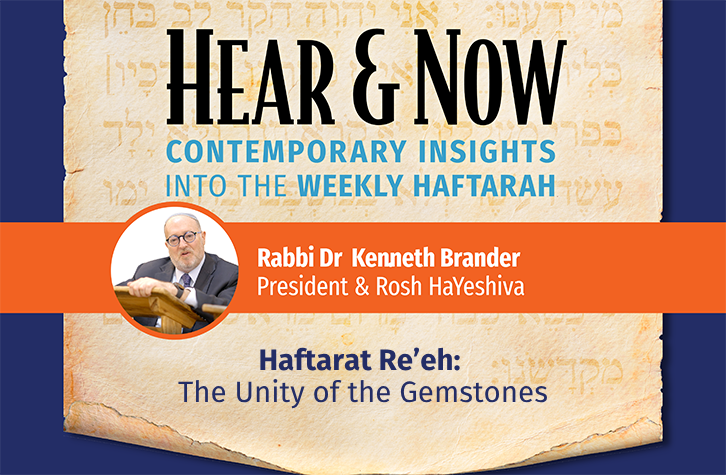 OhrTorahStone's tweet photo. Redemption begins when the spiritual and physical come together. @RabbiBrander shows how the onyx and jasper of the Choshen remind us that both are essential to building a redeemed world.
https://t.co/JWiVBoBYxg https://t.co/bboSzCIQ3J