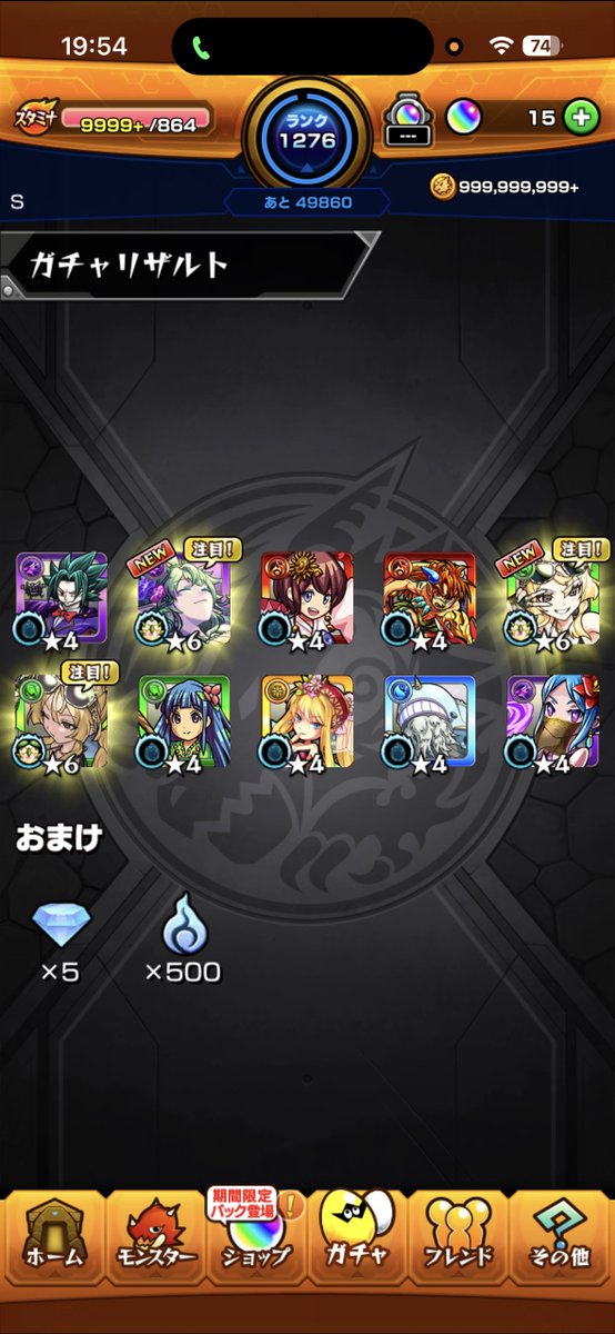 666_gob's tweet photo. ありがとうありがとうありがとう https://t.co/9ONm3b7ZZ1